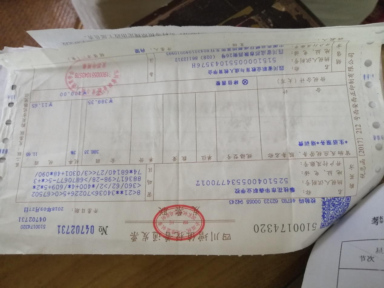 图片包含 文字, 白板描述已自动生成